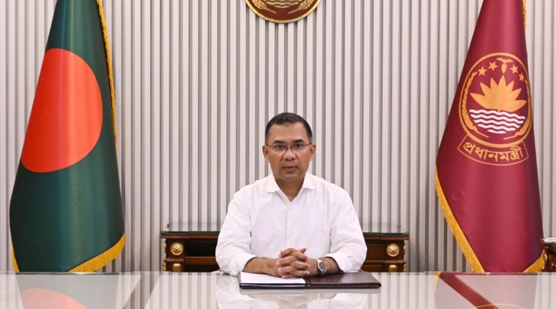 Description of image